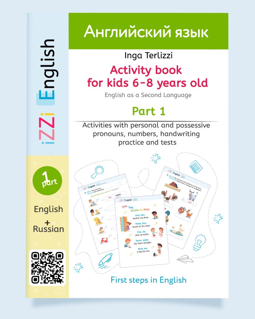 Activity Book Part 1