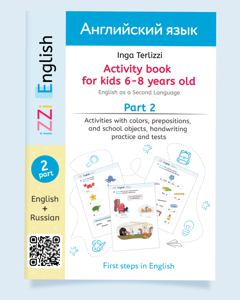 Activity Book Part 2